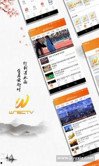 渭南最近爆料事件视频曝光,视频曝光揭开惊人真相