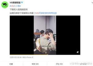 最新爆料解说大全视频,解说大全视频深度解析