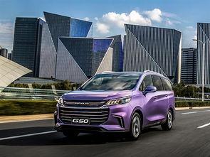 上汽大通最新爆料,颠覆传统，引领未来出行新潮流